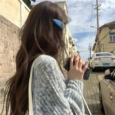 怪妳过分美丽
